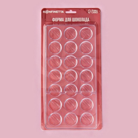 Konfinetta chocolate form "Shaffl", 27.5 × 17.5 × 2.5 cm, 21 cells (3 × 3 × 1 cm)-5