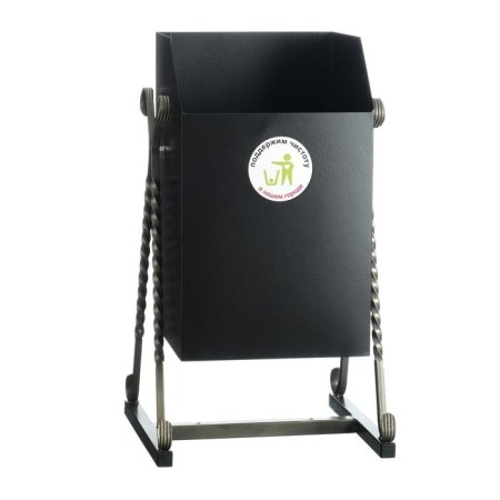 Street urn "square on bent legs" 22 l, black, tank 0.5 mm, 50 x 33 x 33 cm