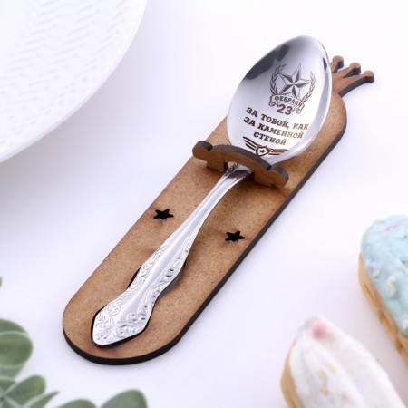 A teaspoon spoon with an engraving “behind you, like behind a stone wall”, h = 14cm.