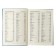 The diary is undathed, PVC cover, A5 format, 140 sheets in a cage, tinted cut, mix