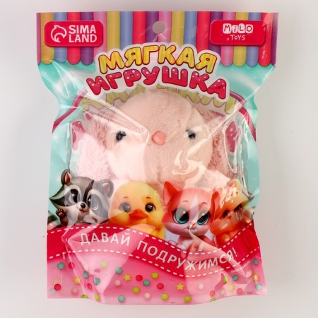 Soft toy "Bunny" in a ZIP package-4