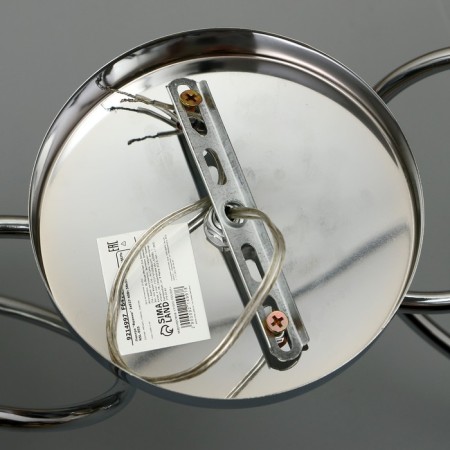 Snanny chandelier 2he27 40W silver 58x29x28 cm Bayerlux-6