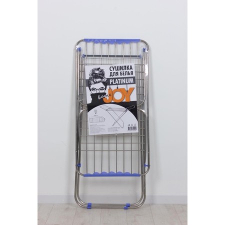 Platinum clothing dryer-1