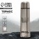 Thermos Mode Forrest, relief, 500 ml, metal, retains heat 10-12 hours