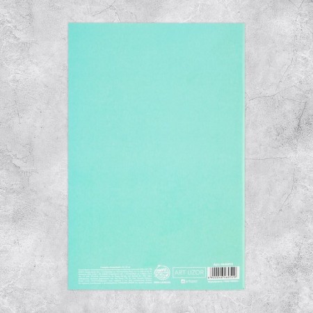 Styrebook "Magic", 10 sheets, 14 x 21 cm-12