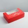 Box for eclairs with liners “Happy New Year!”, 25.2 x 15 x 7 cm, New Year