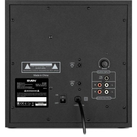 Columns Sven MS-2085 2.1 Black 60W BT-5