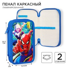 Penal 2 sections, 125x205x40 mm, laminated cardboard, spider-man