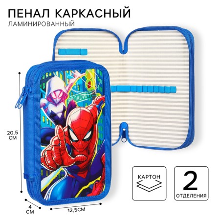 Penal 2 sections, 125x205x40 mm, laminated cardboard, spider-man