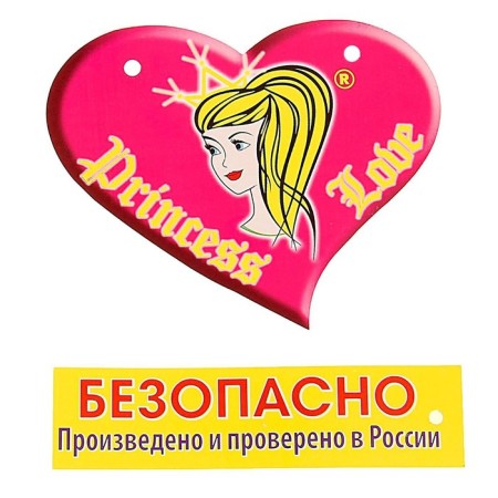 Soft toy "Elephant Bimbo"-5