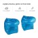 Shards for swimming "on the wave", the color is blue