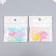 Busina Plastic "Summer breeze. Citrus lobe" Gloss Mix 2.6x1.6x0.9 cm