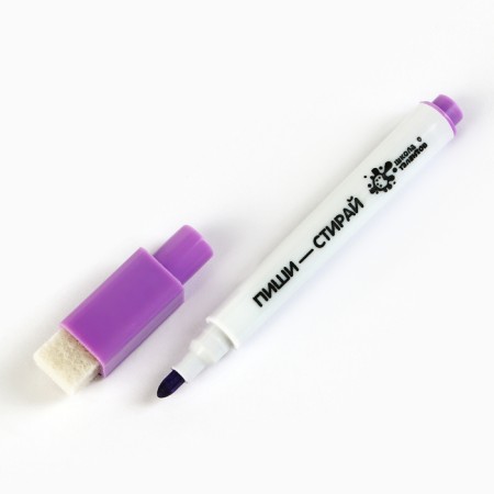 The schedule of the lessons "time to school" A3, reusable magnetic with marker-5