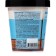 Sufle Sufle Coffee for the Body BIO Putation and Softening, 230 ml