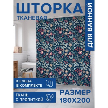 Photostore for the bathroom "Flower Field", Saten, size 180x200 cm