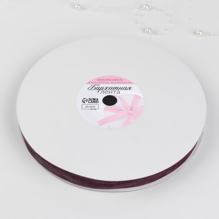 Barghate tape, 15 mm, 18 ± 1 m, black blackberry # 199-3