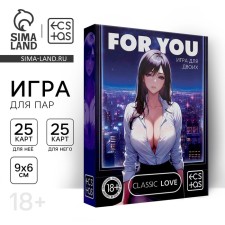 Sex game for steam 