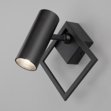 Turro lamp, 10W LED, 800LM, 4200K, black color