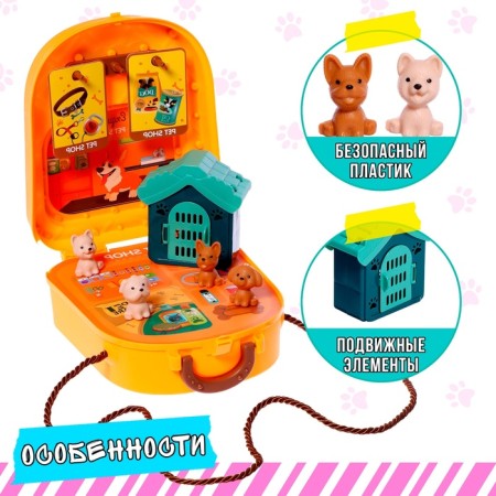 Game set "My pets", in a backpack-2