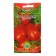 Seeds Tomat "Fitow", Early Nespeli, 25 pcs