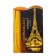 Air flavor, Greenfield "La Jaune"