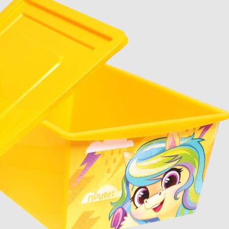 Box for toys with a lid, "Rainbow Unicorns", volume 30 l, yellow color-3