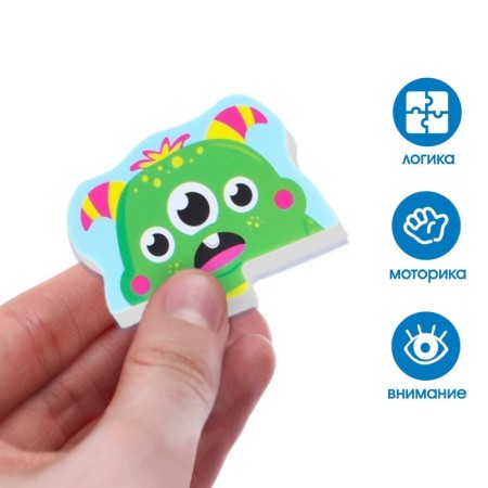 Soft puzzle for kids "monsters", 10 puzzles, crumb I-5