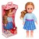 Doll "Inna Casual 1" with a sound device, 43 cm