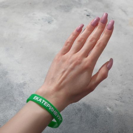 Silicone Bracelet "Yekaterinburg", white-green color-1