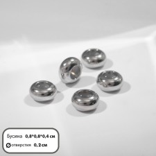 STOPPPER divider, silver color