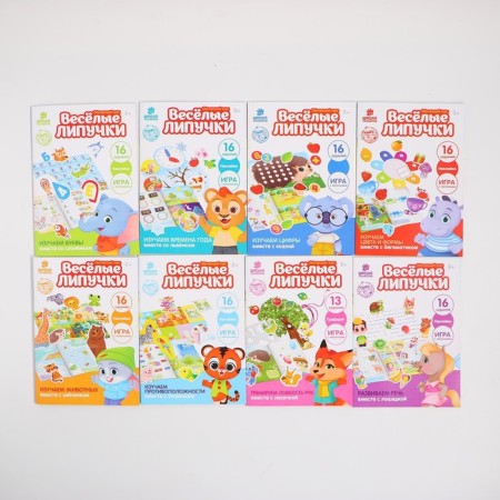 Developing Velcro games for children "Big gift training set"-8
