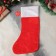 New Year's sock "pleasant surprise" 40x24 cm, red
