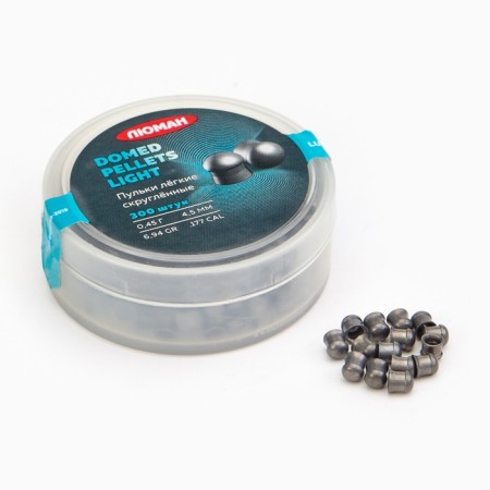 Pneumatics Bullets "Domed Pellets Light" cal. 4.5mm, 0.45g, 300pcs-2