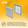 Ventilation grate Zein Lux LP150-OK, 150 x 200 mm, mesh, detachable, check valve
