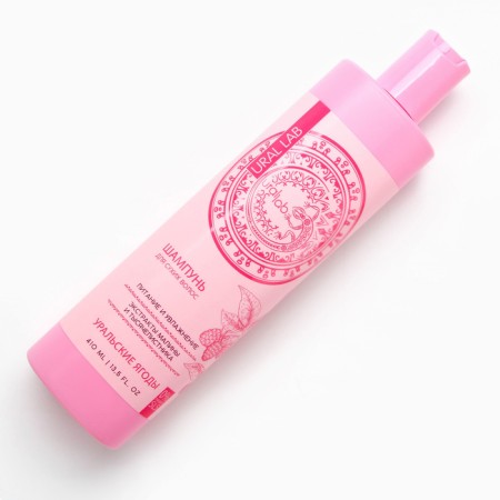 Hair shampoo with raspberry and yarrow extract, power and moisturizing, 410 ml, Ural Lab-2
