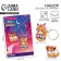 Keychain for keys with the icon "You are a nyashka", anime