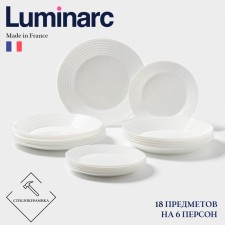 Luminarc Harena table service, 18 items, d = 25/23.5/19 cm, glass ceramics, white