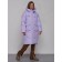 Coat insulated winter female, size 42, purple color