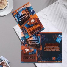 Postcard 