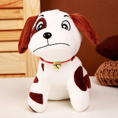 Soft toy "puppy", 20 cm