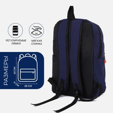 Youth backpack from textiles, 5 pockets, blue color-1