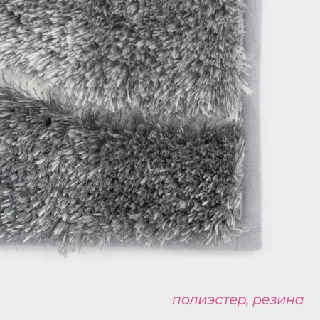 House mats “Waves”, 43 × 61 cm, gray color-2