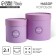 A set of boxes of thin cardboard 2 in 1, gift packaging, Lavender, 12 x 12, 15 x 15 cm