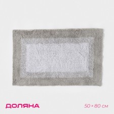 Коврик для дома Доляна «Акварель», 50×80 см, цвет бежевый