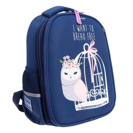 Frame backpack 36 x 28 x 17 cm, + pencil case, Bruno VisConti "Cute Owls. Cooking", blue-1