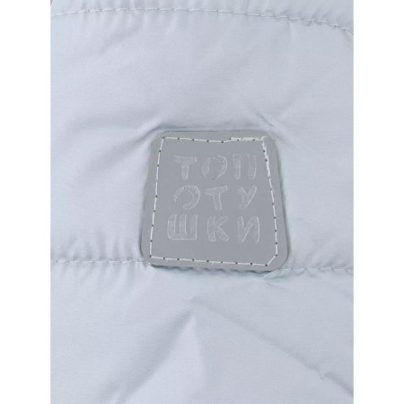 Combiason children's demi -season tops "Hummingbird", height 68 cm, color gray/blue-5