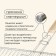 Grill grill for fish Maclay, 25x45 cm, stainless steel, for barbecue