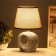 Table lamp "Ines" 1x40W E14 black 20x20x30cm