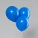 Latex ball 12 ", standard, set 5 pcs., Blue color