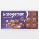 Milk chocolate SchoGetten Praliné Noisettes Chocolate "Orekhovaya Plin", 100 g
